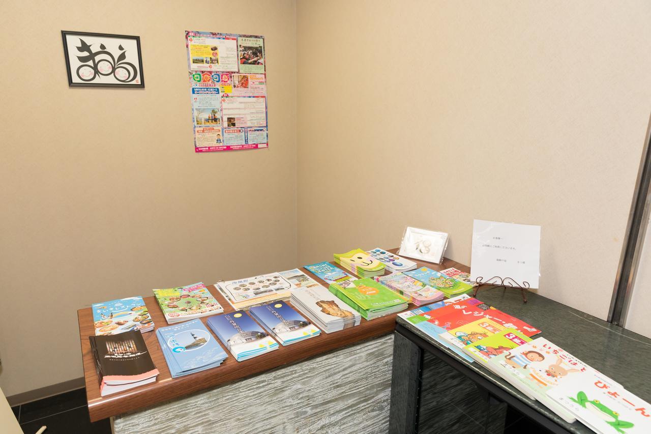 Matsuura Hotel Saiki Екстериор снимка